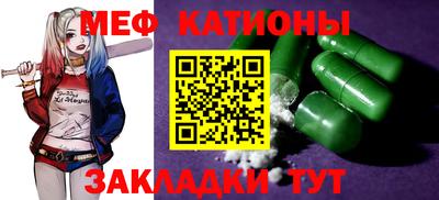 герыч Бугуруслан
