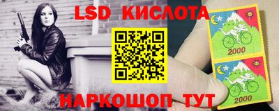 COCAINE Бузулук