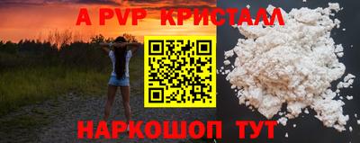 COCAINE Бузулук