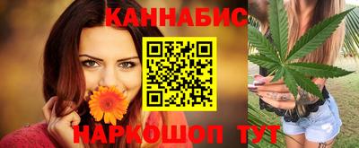 COCAINE Бузулук