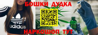 COCAINE Бузулук