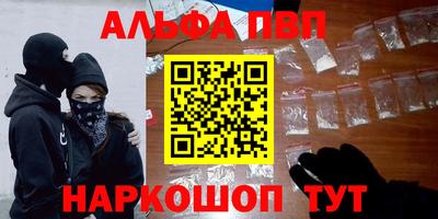 COCAINE Бузулук