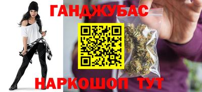 герыч Бугуруслан