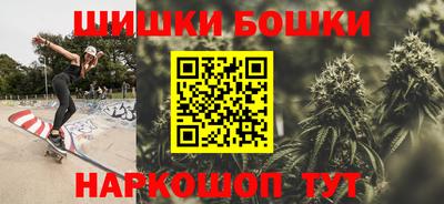 COCAINE Бузулук