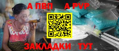 герыч Бугуруслан