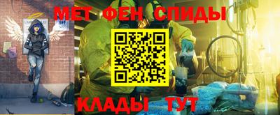 герыч Бугуруслан