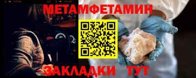 герыч Бугуруслан