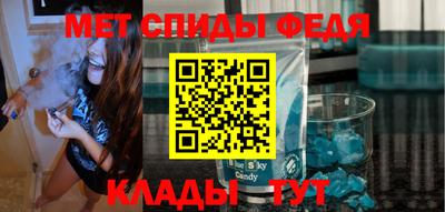 герыч Бугуруслан