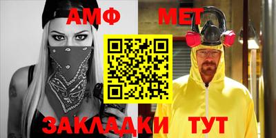 герыч Бугуруслан