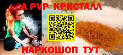COCAINE Бузулук