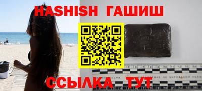 герыч Бугуруслан