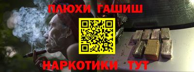 COCAINE Бузулук