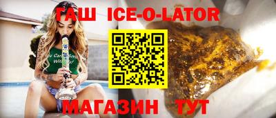 герыч Бугуруслан