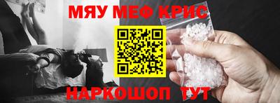 герыч Бугуруслан